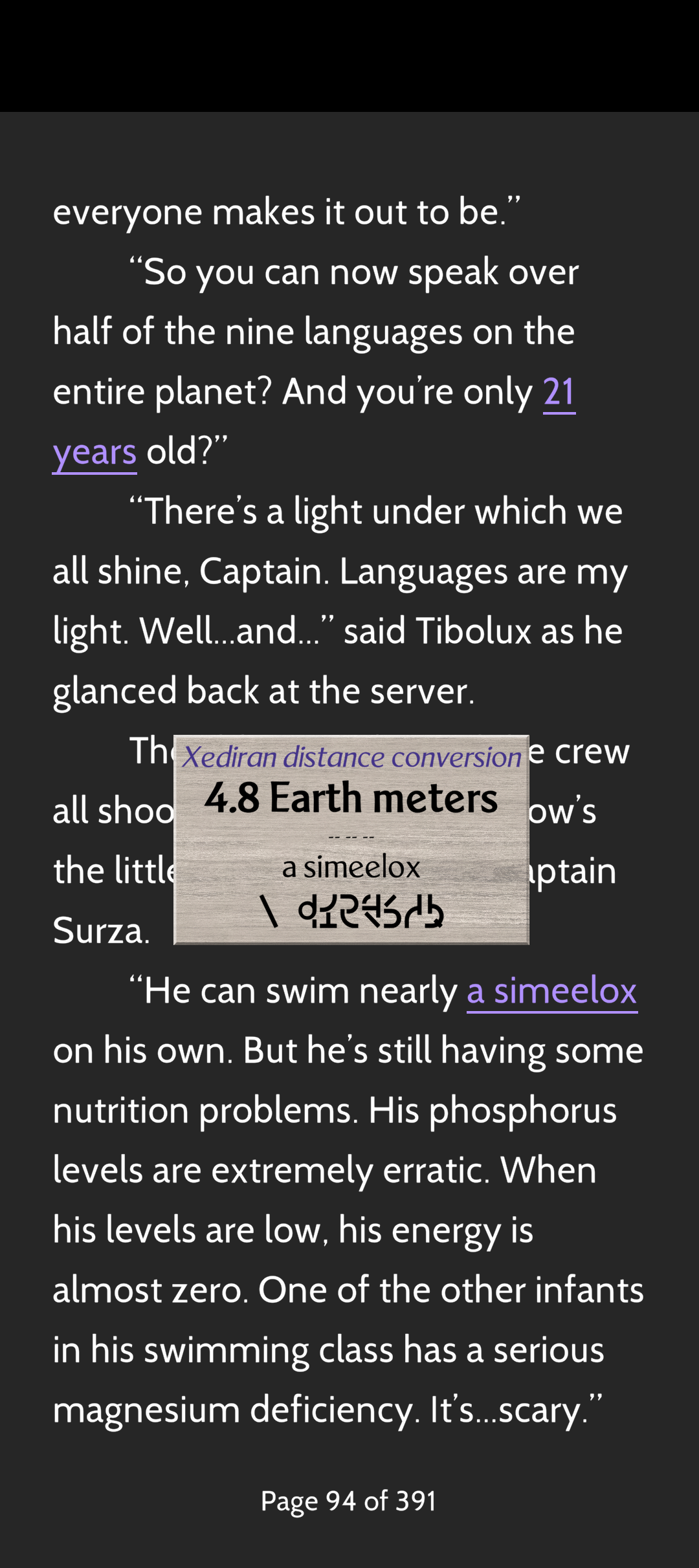 Unit of Measure Conversion